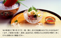 【美濃吉】お食事券30,000円分(30,000円券×1枚)｜京都&nbsp;老舗料亭&nbsp;名店&nbsp;人気&nbsp;食事券［&nbsp;300年の伝統に裏打ちされた京料理の神髄&nbsp;京懐石コース&nbsp;割引券&nbsp;ギフト券&nbsp;おすすめ&nbsp;グルメ&nbsp;美食&nbsp;贅沢&nbsp;お祝い&nbsp;記念&nbsp;旅行&nbsp;観光&nbsp;食事&nbsp;］