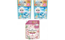 ボールド 4D爽やかフレッシュサボンの香り詰替用×2 ＆ レノアハピネスローズ 詰替用