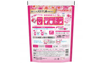 ボールド ジェルボール 4D華やかブロッサムの香り詰替用×2 ＆ レノアハピネスローズ 詰替用×1