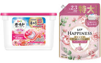 ボールド&nbsp;ジェルボール&nbsp;４D華やかおひさまとプレミアムブロッサムの香り&nbsp;本体＆&nbsp;レノアハピネスローズつめかえ用