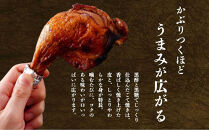 黒酢黒糖使用のローストチキン　6本