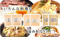 選べるしいたけ塩セット2_2524R-2