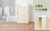 ＜静岡製作所＞引き戸トイレラック（幅40）【沖縄・離島不可】