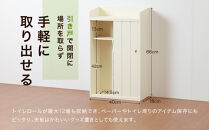 ＜静岡製作所＞引き戸トイレラック（幅40）【沖縄・離島不可】