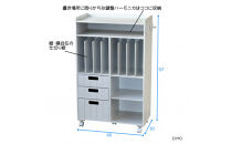 ＜静岡製作所＞ランドセルラック　ホワイト【沖縄・離島不可】
