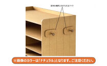 ＜静岡製作所＞ランドセルラック　ホワイト【沖縄・離島不可】