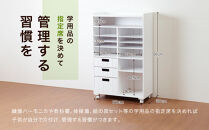 ＜静岡製作所＞ランドセルラック　ホワイト【沖縄・離島不可】