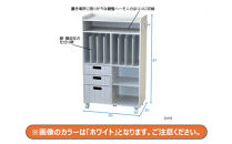 ＜静岡製作所＞ランドセルラック　ナチュラル【沖縄・離島不可】