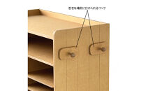 ＜静岡製作所＞ランドセルラック　ナチュラル【沖縄・離島不可】