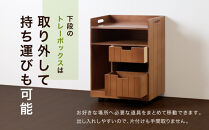 ＜静岡製作所＞リビングワゴン　ダークブラウン【沖縄・離島不可】
