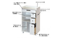 ＜静岡製作所＞キッチンワゴン【沖縄・離島不可】