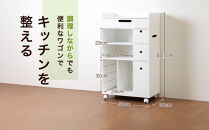 ＜静岡製作所＞キッチンワゴン【沖縄・離島不可】