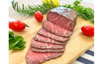 【配送地域・関東地方限定！】霜降りローストビーフ（約300g）【&nbsp;牛肉&nbsp;お肉&nbsp;オードブル&nbsp;お惣菜&nbsp;ローストビーフ&nbsp;神奈川県&nbsp;小田原市&nbsp;】