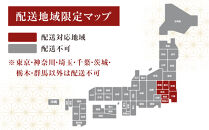 【配送地域・関東地方限定！】ローストビーフ&nbsp;420g&nbsp;×2セット&nbsp;（計840g）レホール&nbsp;(西洋わさび)・ソース付き【国産牛&nbsp;ローストビーフ&nbsp;たっぷり840g　家族で大満足
