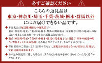 【配送地域・関東地方限定！】【テレビで紹介されました！】ローストビーフ&nbsp;420g&nbsp;レホール&nbsp;(西洋わさび)・ソース付き&nbsp;ふるさと納税&nbsp;【牛肉&nbsp;国産&nbsp;お肉&nbsp;オードブル&nbsp;国産牛ローストビーフ&nbsp;約420g（4～5人前）&nbsp;ローストビーフソース&nbsp;レホール&nbsp;神奈川県&nbsp;小田原市&nbsp;】