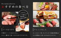 【配送地域・関東地方限定！】【テレビで紹介されました！】ローストビーフ&nbsp;420g&nbsp;レホール&nbsp;(西洋わさび)・ソース付き&nbsp;ふるさと納税&nbsp;【牛肉&nbsp;国産&nbsp;お肉&nbsp;オードブル&nbsp;国産牛ローストビーフ&nbsp;約420g（4～5人前）&nbsp;ローストビーフソース&nbsp;レホール&nbsp;神奈川県&nbsp;小田原市&nbsp;】