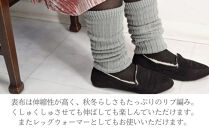 【シノワズリーモダン京都】日本製ウール＆シルク&nbsp;アームウォーマー&nbsp;グレー｜ファッション雑貨&nbsp;アームウォーマー&nbsp;防寒グッズ&nbsp;人気［&nbsp;京都&nbsp;日傘ブランドが本気で作ったアームウォーマー&nbsp;ウール&nbsp;シルク&nbsp;レッグウォーマー&nbsp;あたたかい&nbsp;遠赤外線効果&nbsp;かわいい&nbsp;おしゃれ&nbsp;人気&nbsp;おすすめ&nbsp;ギフト&nbsp;プレゼント&nbsp;お取り寄せ&nbsp;通販&nbsp;送料無料&nbsp;ふるさと納税&nbsp;］