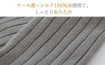 【シノワズリーモダン京都】日本製ウール＆シルク&nbsp;アームウォーマー&nbsp;ライトベージュ｜ファッション雑貨&nbsp;アームウォーマー&nbsp;防寒グッズ&nbsp;人気［&nbsp;京都&nbsp;日傘ブランドが本気で作ったアームウォーマー&nbsp;ウール&nbsp;シルク&nbsp;レッグウォーマー&nbsp;あたたかい&nbsp;遠赤外線効果&nbsp;かわいい&nbsp;おしゃれ&nbsp;人気&nbsp;おすすめ&nbsp;ギフト&nbsp;プレゼント&nbsp;お取り寄せ&nbsp;通販&nbsp;送料無料&nbsp;ふるさと納税&nbsp;］