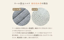 【シノワズリーモダン京都】日本製ウール＆シルク&nbsp;アームウォーマー&nbsp;ライトベージュ｜ファッション雑貨&nbsp;アームウォーマー&nbsp;防寒グッズ&nbsp;人気［&nbsp;京都&nbsp;日傘ブランドが本気で作ったアームウォーマー&nbsp;ウール&nbsp;シルク&nbsp;レッグウォーマー&nbsp;あたたかい&nbsp;遠赤外線効果&nbsp;かわいい&nbsp;おしゃれ&nbsp;人気&nbsp;おすすめ&nbsp;ギフト&nbsp;プレゼント&nbsp;お取り寄せ&nbsp;通販&nbsp;送料無料&nbsp;ふるさと納税&nbsp;］