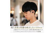 ANC完全ワイヤレスイヤホン&nbsp;final&nbsp;ZE300&nbsp;BLACK/&nbsp;ZE3000&nbsp;小型モデル&nbsp;/ノイズキャンセリング/ノイキャン/外音取り込み/マイク付き