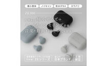 ANC完全ワイヤレスイヤホン&nbsp;final&nbsp;ZE300&nbsp;SKY&nbsp;GRAY/&nbsp;ZE3000&nbsp;小型モデル&nbsp;/ノイズキャンセリング/ノイキャン/外音取り込み/マイク付き