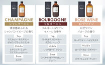 【アート・ラボ】Songs&nbsp;of&nbsp;Nature&nbsp;カラフェディフューザー＜ロゼワイン＞レフィル500ml＋スティック6本&nbsp;詰め替えセット｜京都&nbsp;フレグランスメーカー&nbsp;ディフューザー&nbsp;人気［&nbsp;ルームフレグランス&nbsp;リードディフューザー&nbsp;フレグランスオイル&nbsp;スティック&nbsp;人気&nbsp;おすすめ&nbsp;おしゃれ&nbsp;ギフト&nbsp;プレゼント&nbsp;お取り寄せ&nbsp;通販&nbsp;送料無料&nbsp;ふるさと納税&nbsp;］