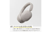 ANCワイヤレスヘッドホン&nbsp;final&nbsp;UX1000&nbsp;GREIGE&nbsp;ハイコスパモデル/ノイズキャンセリング/ノイキャン/ANC/マイク付き