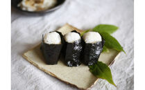 『あの味が忘れられない』と全国から子どもたちに大人気!炙って食べる香ばしい海苔「やだのり」50枚入♪