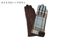 【シノワズリーモダン京都】手の平全体スマホ対応&nbsp;ウールカシミヤ手袋&nbsp;ライトブルー×ブラウン&nbsp;|&nbsp;手袋&nbsp;レディース&nbsp;人気&nbsp;防寒グッズ［&nbsp;京都&nbsp;日傘ブランドが本気で作った手袋&nbsp;レディース&nbsp;スマホ&nbsp;防寒&nbsp;グローブ&nbsp;てぶくろ&nbsp;五本指&nbsp;冬&nbsp;おしゃれ&nbsp;人気&nbsp;おすすめ&nbsp;ギフト&nbsp;プレゼント&nbsp;お取り寄せ&nbsp;通販&nbsp;送料無料&nbsp;ふるさと納税&nbsp;］