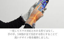 【シノワズリーモダン京都】手の平全体スマホ対応&nbsp;ウールカシミヤ手袋&nbsp;ガーネット&nbsp;|&nbsp;手袋&nbsp;レディース&nbsp;人気&nbsp;防寒グッズ［&nbsp;京都&nbsp;日傘ブランドが本気で作った手袋&nbsp;レディース&nbsp;スマホ&nbsp;防寒&nbsp;グローブ&nbsp;てぶくろ&nbsp;五本指&nbsp;冬&nbsp;おしゃれ&nbsp;人気&nbsp;おすすめ&nbsp;ギフト&nbsp;プレゼント&nbsp;お取り寄せ&nbsp;通販&nbsp;送料無料&nbsp;ふるさと納税&nbsp;］