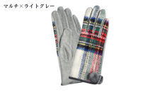 【シノワズリーモダン京都】手の平全体スマホ対応&nbsp;ウールカシミヤ手袋&nbsp;マルチ×ライトグレー&nbsp;|&nbsp;手袋&nbsp;レディース&nbsp;人気&nbsp;防寒グッズ［&nbsp;京都&nbsp;日傘ブランドが本気で作った手袋&nbsp;レディース&nbsp;スマホ&nbsp;防寒&nbsp;グローブ&nbsp;てぶくろ&nbsp;五本指&nbsp;冬&nbsp;おしゃれ&nbsp;人気&nbsp;おすすめ&nbsp;ギフト&nbsp;プレゼント&nbsp;お取り寄せ&nbsp;通販&nbsp;送料無料&nbsp;ふるさと納税&nbsp;］