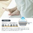 【ふるさと納税】【SNSで話題】NELL&nbsp;マットレス&nbsp;ネルマットレス&nbsp;＜セミダブル＞&nbsp;極厚&nbsp;21cm&nbsp;ポケットコイル&nbsp;高反発&nbsp;【翌月10日前後発送】