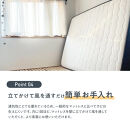 【ふるさと納税】【SNSで話題】NELL&nbsp;マットレス&nbsp;ネルマットレス&nbsp;＜セミダブル＞&nbsp;極厚&nbsp;21cm&nbsp;ポケットコイル&nbsp;高反発&nbsp;【翌月10日前後発送】|&nbsp;セミダブルサイズ&nbsp;マットレス&nbsp;セミダブル&nbsp;ネル&nbsp;マットレス&nbsp;寝具&nbsp;&nbsp;大川市