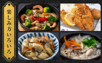 牡蠣　むき身&nbsp;1kg&nbsp;加熱用