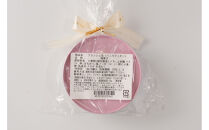 子猫のブランシュ缶クッキー　バニラ