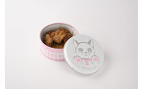 子猫のブランシュ缶クッキー　ほうじ茶