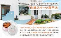 子猫のブランシュ缶クッキー　紅茶