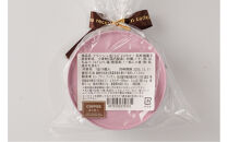 子猫のブランシュ缶クッキー　エスプレッソ