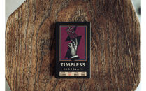 【ふるさと納税】＜新作＞TIMELESS&nbsp;CHOCOLATE&nbsp;定番チョコレート５種類&nbsp;食べ比べセット&nbsp;&nbsp;|&nbsp;チョコ&nbsp;チョコレート&nbsp;人気&nbsp;人気店&nbsp;沖縄&nbsp;旅行&nbsp;体験&nbsp;トラベル&nbsp;人気&nbsp;おすすめ&nbsp;北谷&nbsp;ちゃたん&nbsp;おすすめ&nbsp;送料無料