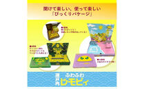 【ふるさと納税】【怪獣レモン】瀬戸内ふわふわレモピィ4個箱（レモンカスタードクリーム）&nbsp;お菓子&nbsp;ムーンケーキ&nbsp;怪獣レモン&nbsp;定番&nbsp;&nbsp;和菓子&nbsp;洋菓子&nbsp;和洋菓子&nbsp;&nbsp;生菓子&nbsp;&nbsp;スイーツ&nbsp;広島県ふるさと納税&nbsp;【広島県尾道市】&nbsp;お誕生日&nbsp;ギフト