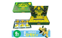 【ふるさと納税】【怪獣レモン】瀬戸内ふわふわレモピィ6個箱（レモンカスタードクリーム）&nbsp;お菓子&nbsp;ムーンケーキ&nbsp;怪獣レモン&nbsp;定番&nbsp;和菓子&nbsp;洋菓子&nbsp;和洋菓子&nbsp;&nbsp;生菓子&nbsp;&nbsp;スイーツ&nbsp;広島県ふるさと納税&nbsp;【広島県尾道市】&nbsp;お誕生日&nbsp;ギフト