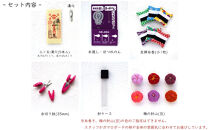 【みすや忠兵衛】おでかけ用お裁縫セット&nbsp;着物柄〈色柄おまかせ〉｜京都&nbsp;老舗&nbsp;針屋&nbsp;裁縫&nbsp;人気&nbsp;お裁縫道具&nbsp;[&nbsp;京友禅&nbsp;がま口ポーチ&nbsp;秘伝製法&nbsp;みすや針&nbsp;手作り&nbsp;手芸&nbsp;ソーイングセット&nbsp;持ち歩き&nbsp;人気&nbsp;おすすめ&nbsp;ギフト&nbsp;プレゼント&nbsp;お取り寄せ&nbsp;通販&nbsp;送料無料&nbsp;ふるさと納税&nbsp;]