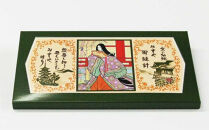 【みすや忠兵衛】復刻版京都本みすや針セット｜京都&nbsp;老舗&nbsp;針屋&nbsp;裁縫&nbsp;人気&nbsp;[&nbsp;秘伝製法&nbsp;みすや針&nbsp;手作り&nbsp;手芸&nbsp;きぬ針&nbsp;もめん針&nbsp;伝統&nbsp;人気&nbsp;おすすめ&nbsp;ギフト&nbsp;プレゼント&nbsp;お取り寄せ&nbsp;通販&nbsp;送料無料&nbsp;ふるさと納税&nbsp;]