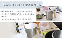 【京都活具】ステンレスオイルポット&nbsp;600ml&nbsp;綺麗な油を繰り返し使える｜京都活具&nbsp;調理器具&nbsp;キッチン用品&nbsp;人気ブランド&nbsp;オイルポット&nbsp;[&nbsp;活性炭カートリッジ対応&nbsp;1個付属&nbsp;油をろ過して再利用&nbsp;おすすめ&nbsp;液だれしない&nbsp;コンパクト&nbsp;大容量&nbsp;ギフト&nbsp;プレゼント&nbsp;お取り寄せ&nbsp;通販&nbsp;送料無料&nbsp;ふるさと納税&nbsp;]