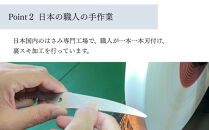 【京都活具】分解可能！洗える&nbsp;キッチンバサミ｜京都活具&nbsp;調理器具&nbsp;キッチン用品&nbsp;人気ブランド&nbsp;[&nbsp;握りやすい大き目グリップ&nbsp;長くて切れ味のある刃先&nbsp;サクッ切れる&nbsp;使いやすい&nbsp;ステンレス&nbsp;長持ち&nbsp;おすすめ&nbsp;ギフト&nbsp;プレゼント&nbsp;お取り寄せ&nbsp;通販&nbsp;送料無料&nbsp;ふるさと納税&nbsp;]&nbsp;