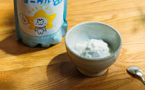 なんとちょー良い感じセット&nbsp;《南砺の逸品》&nbsp;|&nbsp;昔ながらの麹あま酒&nbsp;ななぴかりヨーグルト&nbsp;無糖&nbsp;加糖&nbsp;あま酒&nbsp;飲料&nbsp;麹あま酒&nbsp;セット&nbsp;麹ドリンク&nbsp;米麹&nbsp;甘酒&nbsp;麹&nbsp;ノンアルコール&nbsp;飲みやすい&nbsp;腸活食品&nbsp;発酵食品&nbsp;発酵&nbsp;乳酸菌&nbsp;善玉菌&nbsp;増やす&nbsp;腸活&nbsp;便通&nbsp;美容&nbsp;サポート&nbsp;食べ物&nbsp;健康&nbsp;朝食&nbsp;ヨーグルト&nbsp;プレーンヨーグルト&nbsp;デザート&nbsp;詰め合わせ&nbsp;手土産&nbsp;産地直送&nbsp;人気&nbsp;おすすめ&nbsp;送料無料