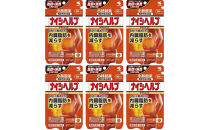 小林製薬&nbsp;ナイシヘルプ30日分×6袋