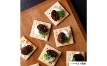 ドライシャインマスカット（２袋セット・化粧箱入）