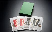 【わらびの里】万能ふりかけ2種4袋セット｜京都&nbsp;老舗料亭&nbsp;ふりかけ&nbsp;人気セット［&nbsp;老舗料亭のご馳走&nbsp;ふりかけ&nbsp;ご飯のお供&nbsp;万能調味料&nbsp;パスタ・雑炊・サラダにも&nbsp;グルメ&nbsp;おすすめ&nbsp;ギフト&nbsp;プレゼント&nbsp;贈答&nbsp;お取り寄せ&nbsp;通販&nbsp;送料無料&nbsp;ふるさと納税&nbsp;］