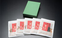 【わらびの里】万能ふりかけ昆布かつお5袋｜京都&nbsp;老舗料亭&nbsp;ふりかけ&nbsp;人気セット［&nbsp;老舗料亭のご馳走&nbsp;ふりかけ&nbsp;ご飯のお供&nbsp;万能調味料&nbsp;パスタ・雑炊・サラダにも&nbsp;グルメ&nbsp;おすすめ&nbsp;ギフト&nbsp;プレゼント&nbsp;贈答&nbsp;お取り寄せ&nbsp;通販&nbsp;送料無料&nbsp;ふるさと納税&nbsp;］